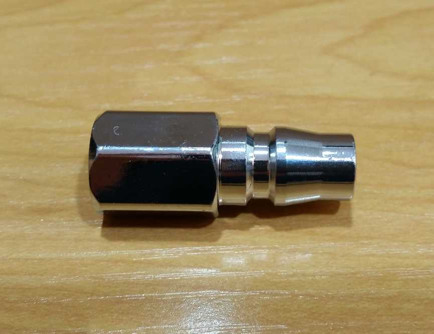 1/4 BSP Female Air Connector UBREW4U